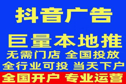 深度解析：专业SEM托管如何助力企业营销